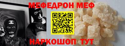 мдма Конаково