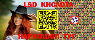 mix Комсомольск-на-Амуре