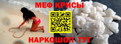 mix Комсомольск-на-Амуре