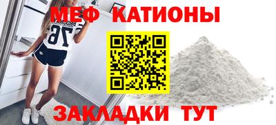мдма Конаково
