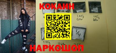 mix Комсомольск-на-Амуре