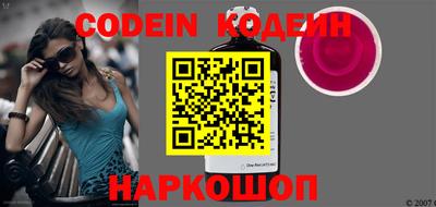 мефедрон мука Коммунар