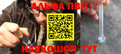 mix Комсомольск-на-Амуре
