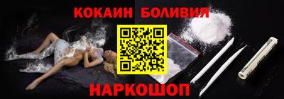 мефедрон мука Коммунар