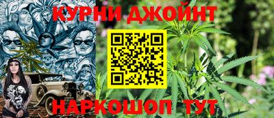 мдма Конаково