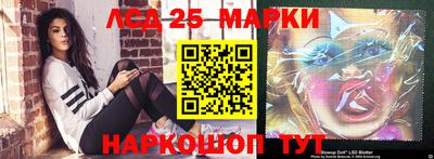 mix Комсомольск-на-Амуре