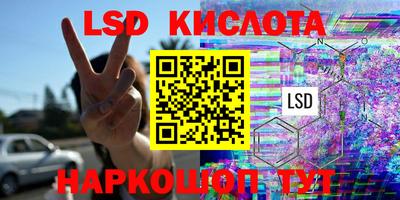 mix Комсомольск-на-Амуре