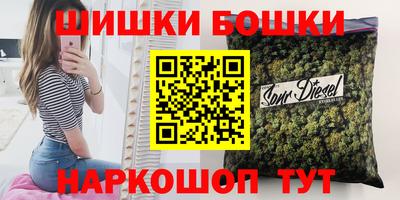 мефедрон мука Коммунар
