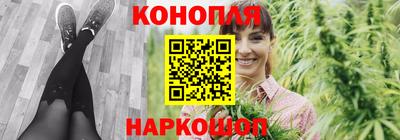 мдма Конаково