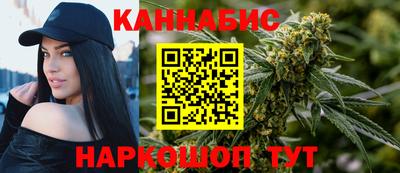 мдма Конаково