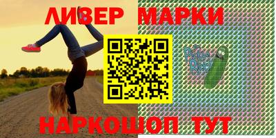 мефедрон мука Коммунар