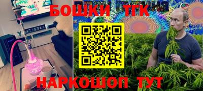 mix Комсомольск-на-Амуре