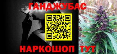 мефедрон мука Коммунар