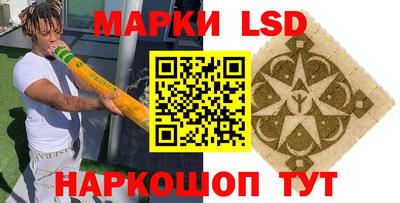 мдма Конаково
