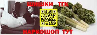 мефедрон мука Коммунар