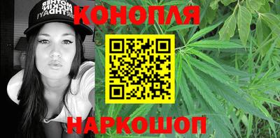 мефедрон мука Коммунар