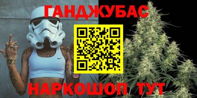 мдма Конаково