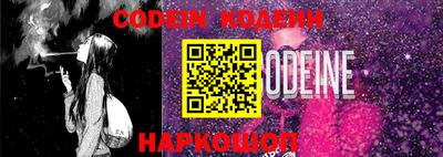 mix Комсомольск-на-Амуре