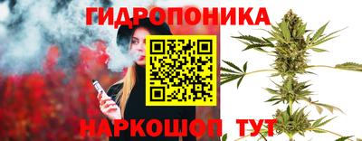 мдма Конаково