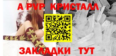 mix Комсомольск-на-Амуре