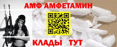 мдма Конаково