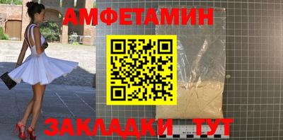 mix Комсомольск-на-Амуре