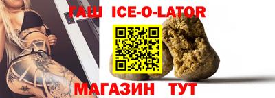 mix Комсомольск-на-Амуре