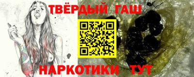 мефедрон мука Коммунар