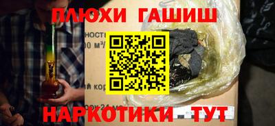 mix Комсомольск-на-Амуре