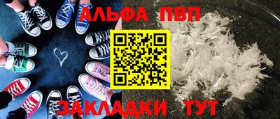 mix Комсомольск-на-Амуре