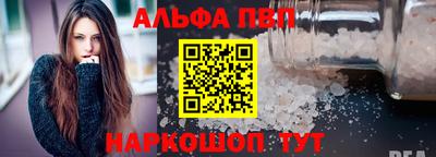 mix Комсомольск-на-Амуре